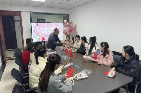 三八婦女節快樂